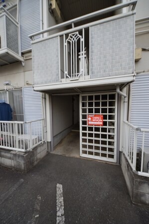 サンシティLの物件内観写真